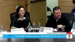 ח"כ סובה בירך את נשות חיל האוויר ולוחמות צה"ל לרגל יום האישה הבינ"ל. צפו