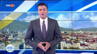Културата между финансите и разкритията, Денят започва, 07.08.2026