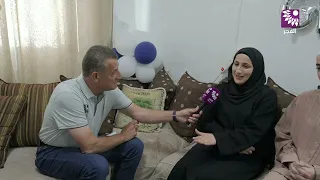لقاء مع الطالبة قمر بلال عبد الله صالح.. الحاصلة على معدل 99.1% في الفرع العلمي