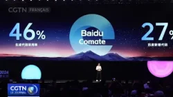 Le géant Baidu dévoile de nouveaux modèles et outils d'intelligence artificielle