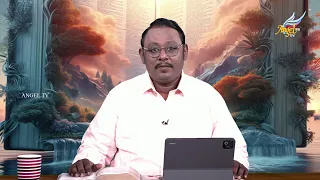 STUDY WITH KUMAR | Hosea: Returning to God | Ep. 38
