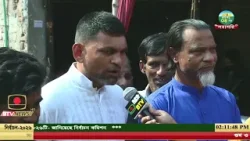 রাজধানীর ঢাকা পাঁচ আসন যাত্রাবাড়ি ভোটার ও প্রার্থীদের মাঝে শেষমুহূর্তে নির্বাচনের আমেজ