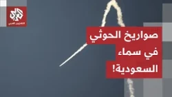 Al-Maliki