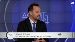 Богданов, ПП: Правителството догонва събитията, няма устойчива стратегия за сигурност