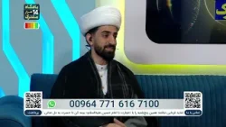 ? جمعه در کربلا؛ دلت مهمان حرم سیدالشهدا علیهالسلام ? ? جمعه در کربلا؛ دلت مهمان حرم سیدالشهدا علیهالسلام ?