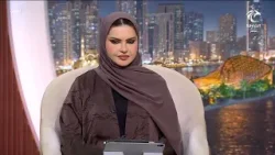 جمعية الشارقة الخيرية نطلق حملة "جود 2026" وتدشن تطبيقها الرقمي | برنامج أماسي