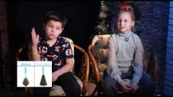 Недетские новости: «Елку нужно убирать 1 января»