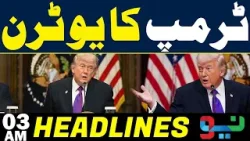 Iran America Wa* Trump's Big Statement | Headlines 03 AM | NEO News
