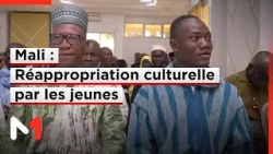 Mali : Réappropriation culturelle par les jeunes pour la deuxième année consécutive