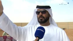 Al-Asayel | Episode of 10/07/2026 - Thanaya Age Group