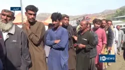 Тысячи афганских беженцев возвращаются домой | Более 3000 афганских беженцев возвращаются в стран...