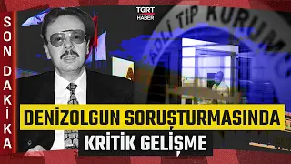 #BREAKINGNEWS | Murder Investigation into the Death of Arif Ahmet Denizolgun: 3 Separate Public L...