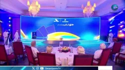 حفل تكريم المجيدين في المجال الرياضي لعام 2025م حفل تكريم المجيدين في المجال الرياضي لعام 2025م