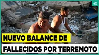 The dramatic toll following the earthquakes in Venezuela: Death toll reaches 4,500