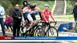 Ποδηλασία: Κυριακή με "Καζαντζάκεια" για το Ηράκλειο!