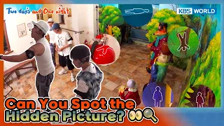 Can You Spot the Hidden Picture? 👀🔍 [2 Days & 1 Night S4 Ep339-5] | KBS WORLD TV 260823