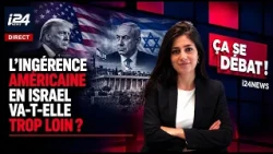 Is American interference in Israel going too far?