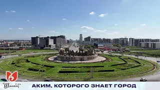 Gabit Syzdykbekov: Three Years as Mayor
