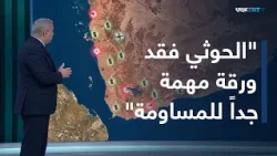 الفلاحي: البيضاء و"إب" هذه المناطق هي المفتاح للوصول إلى صنعاء