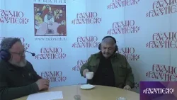 Ростислав Ищенко и Евгений Никифоров, о положении дел на Украинском фронте, Радио Радонеж