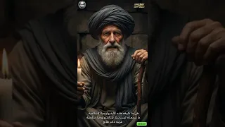 تحذير وإنذار صارم لمواجهة الغزو الأيديولوجي الفكري العربي والتصدي للتهديد والانهيار الحضاري