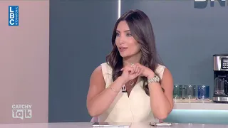 رحلة خلف الكاميرا... كارولين ميلان تتحدث عن شغفها بالسينما والإخراج