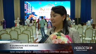 30 more Shymkent families celebrate their housewarming