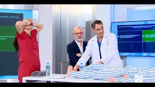 ავტოსაგზაო შემთხვევის დროს დაზარალებულის დახმარება-რატი დურგლიშვილი; ექიმები-2026.09.27