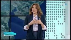 Αυτοδιοίκηση (18/01/2026)