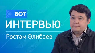Милли архитектура. Рөстәм Әлибаев. Интервью