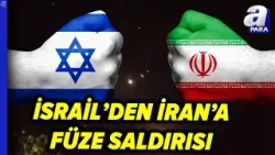 İsrail'den İran'a Füze Saldırısı! Saldırı Sonrası Piyasada Son Durum Ne? Betül Gedik Değerlendirdi