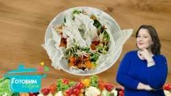 Закуска «Облако с крабом и манго» | готовим с Адель Закуска «Облако с крабом и манго» | готовим с Адель