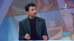 الثانية مباشر: د كليك || بسام صديق باعث مشروع في مجال النسيج