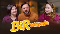 Bir tolqynda: Болат пен Ұлбосын Момынжановтар