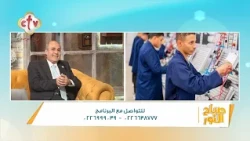 التعليم التكنولوجي طريق جديد للمتفوقين | د. طارق عبد الملاك | صباح النور | 14-10-2026