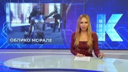 Новости Калининграда — итоги дня, 02 апреля 2026 каскад тв Новости Калининграда — итоги дня, 02 апреля 2026 каскад тв