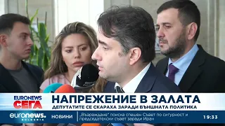 Разполагането на американски самолети в „Безмер“ отново скара депутатите