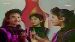 برنامج المسابقات فكر واكسب الحلقة 17