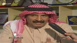 برنامج الفترة الرياضية | الضيف خالد مسعد.