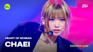 [FAN PICK CAM 4K] HEART OF WOMAN - CHAEI 'How Not to Lose Myself' MashUp Ver. [HEART OF WOMAN - C...