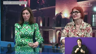 თემა 30 06 2026