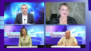 ქართველების ვიზიტი აზერბაიჯანში - ილია ჩაჩიბაიას საავტორო გადაცემა | 25.09.2026