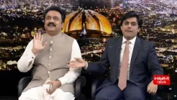 28th Amendment & CCD Operations | Tough Questions for Politicians | Pakistan Tonight