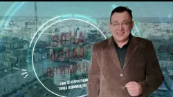 Передел земель в г.Якутске, может остановить Якутская городская Дума по ФЗ №33 и ОНФ Якутии.