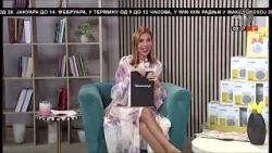 BEOGRADE DOBRO JUTRO -- Dragoljub Tomašević, Novak Došen