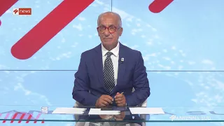 TG INTERREGIONALE ORE 23:00 DEL 24 AGOSTO 2026