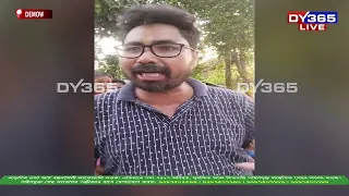 DEMOW সমষ্টিৰ নাওজান গাঁৱত এতিয়াও এবুকু-এডিঙিপৰ্যন্ত পানী।