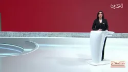 صحافتكم | 5-1-2026