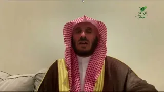 تحذير وتنبيه من عظم ذنب أكل حقوق الناس - الشيخ أ.د يوسف بن عبدالله الشبيلي