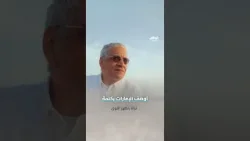 أوصف #الإمارات بكلمة..